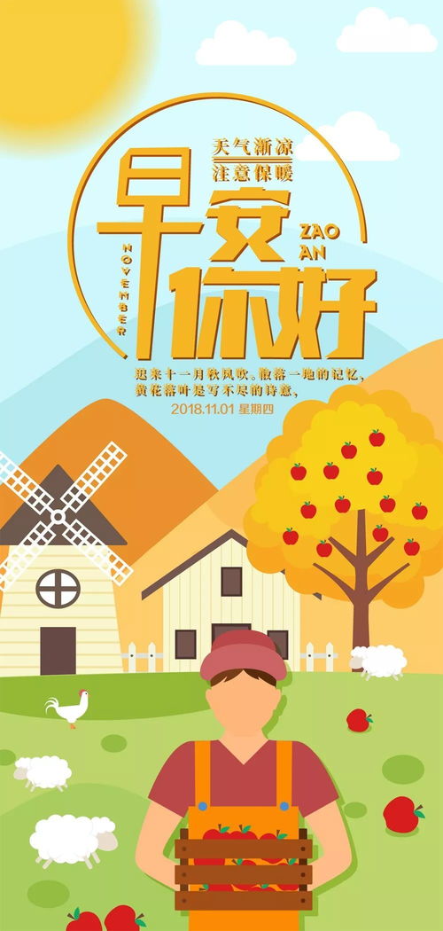 陽光心態(tài)正能量的句子英文,疫情正能量句子英文,堅持勵志正能量的句子英文