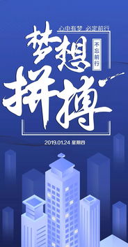 窮困潦倒的正能量句子