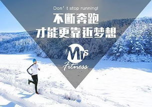 傳遞積極向上的正能量的句子