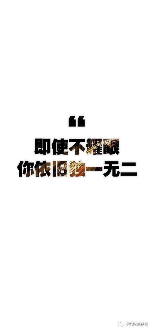 抖音奮斗正能量的句子,抖音簽名正能量句子,滿滿正能量的句子抖音一段話