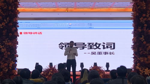 凝聚力,句子,能量,團(tuán)隊(duì)