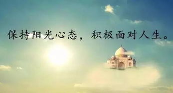 簡短,句子,軍人,能量