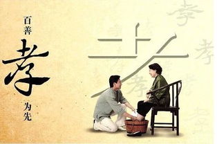 正能量孝順老人的句子,正能量孝順爺爺?shù)木渥?孝順奶奶的感人句子