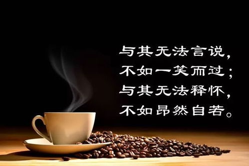 正能量句子簡(jiǎn)短感悟掌聲