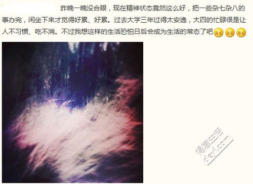 正能量滿滿的勵(lì)志句子,雨天幽默正能量的句子,正能量孝順老人的句子