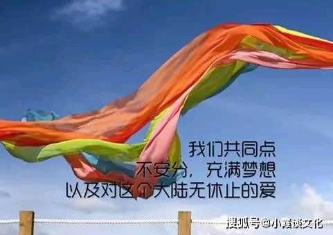 句子,勵(lì)志,唯美,能量