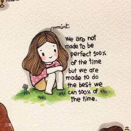 正能量滿滿的勵志句子,雨天幽默正能量的句子,正能量孝順老人的句子