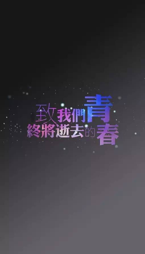 形容一個(gè)人正能量的句子經(jīng)典語錄