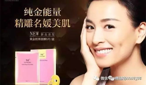 護(hù)膚正能量的句子簡(jiǎn)短,護(hù)膚晚安正能量句子,女人護(hù)膚正能量句子