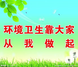 正能量打卡短句子,正能量打卡簽到的句子,每日打卡正能量的句子