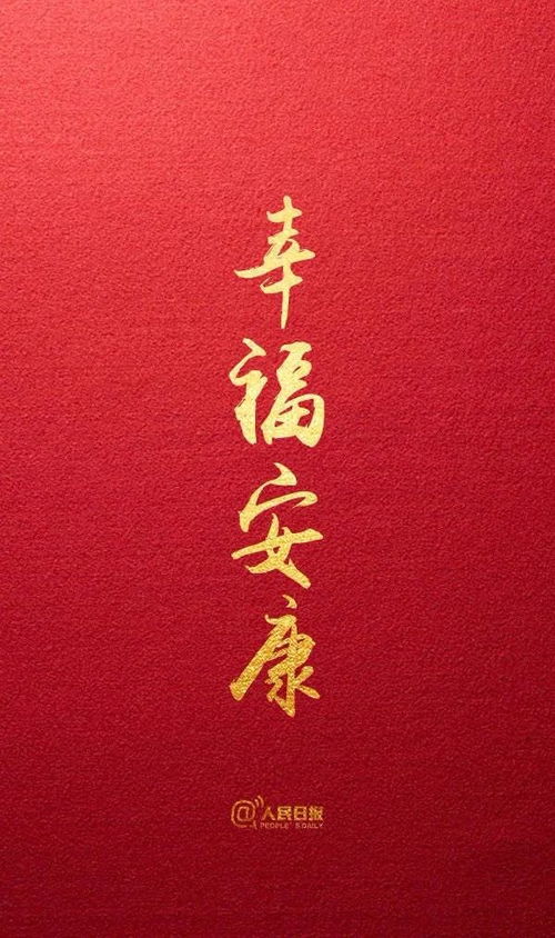 疫情,句子,能量,大學(xué)生