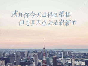 社會(huì)正能量句子善良