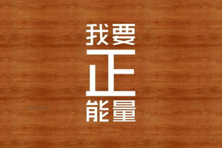 團(tuán)隊(duì)管理正能量的句子經(jīng)典語(yǔ)句,團(tuán)隊(duì)管理正能量經(jīng)典語(yǔ)錄,馬云關(guān)于團(tuán)隊(duì)管理的句子
