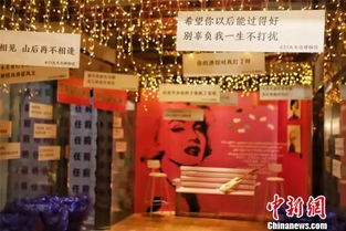 失戀博物館正能量句子