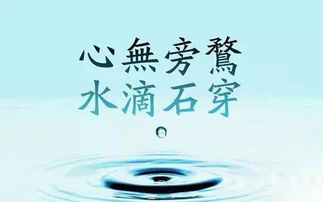 傍晚發(fā)朋友圈的句子正能量陽光