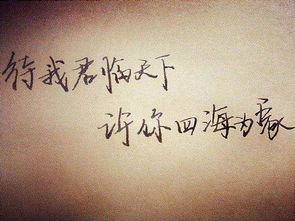 小學(xué)生心向陽光正能量的句子