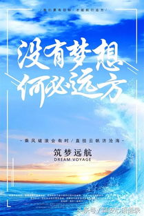 現實正能量的句子怎么寫,現實社會正能量的句子,現實正能量的句子經典語句