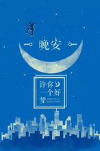 關(guān)于堅(jiān)持的正能量句子,懂得感恩的正能量句子,新的開始新的起點(diǎn)正能量句子