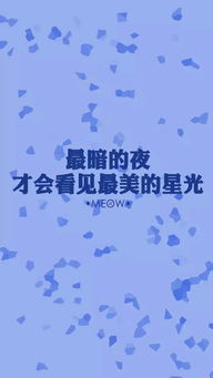 內心深處的傷痛句子,內心深處煎熬的句子,內心深處的孤獨的句子