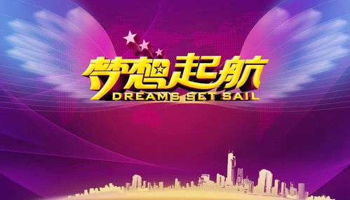 2021年正能量句子,2021晚安正能量句子,2021新年勵志正能量的句子