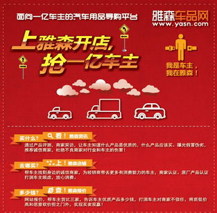 汽車行業(yè)正能量句子