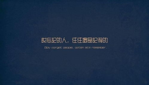正能量的句子,我是小太陽渾身充滿正能量句子,充滿正能量句子和