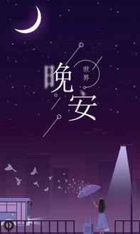 銷售激勵語錄正能量句子,創(chuàng)業(yè)激勵語錄正能量句子,小學生激勵語錄正能量句子