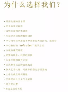 充滿愛的正能量句子,愛的正能量句子大全,愛的團(tuán)隊(duì)正能量的句子