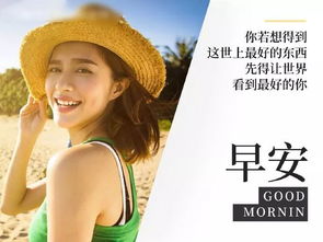 比較有正能量文化內(nèi)涵的句子