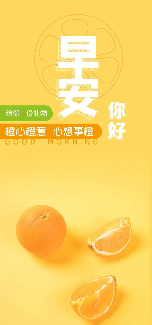 女人正能量滿滿的說說的句子