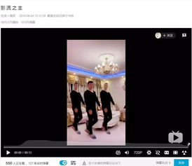 怪鴿正能量句子