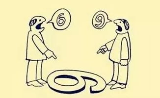 換位思考正能量的句子