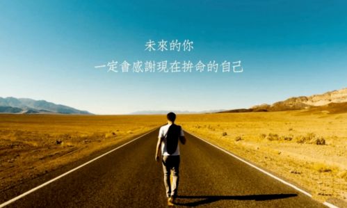 天氣好開(kāi)心正能量的句子,多云的天氣正能量的句子,天氣好心情好的正能量句子