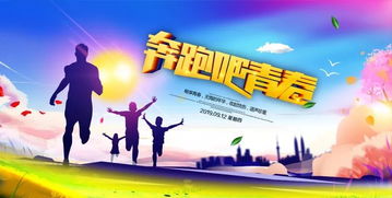 弘揚(yáng)救人正能量的句子,自我激勵(lì)和弘揚(yáng)正能量的句子,弘揚(yáng)社會(huì)正能量的句子