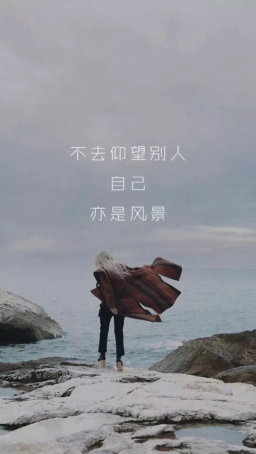 早安,句子,語句,勵(lì)志