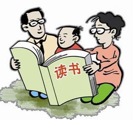 表揚家長的話正能量的句子