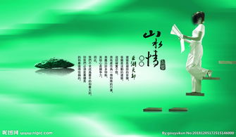 瑜伽勵(lì)志的正能量句子,堅(jiān)持瑜伽正能量句子,瑜伽晚安正能量句子