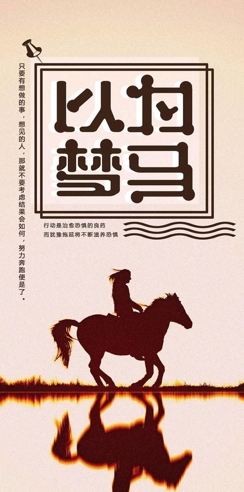 鼓勵(lì)領(lǐng)導(dǎo)的正能量句子,感謝領(lǐng)導(dǎo)的正能量句子,正能量贊美領(lǐng)導(dǎo)的句子