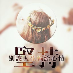 享受一個(gè)人的晚餐句子,一個(gè)人的晚餐幽默句子,一個(gè)人的晚餐經(jīng)典句子