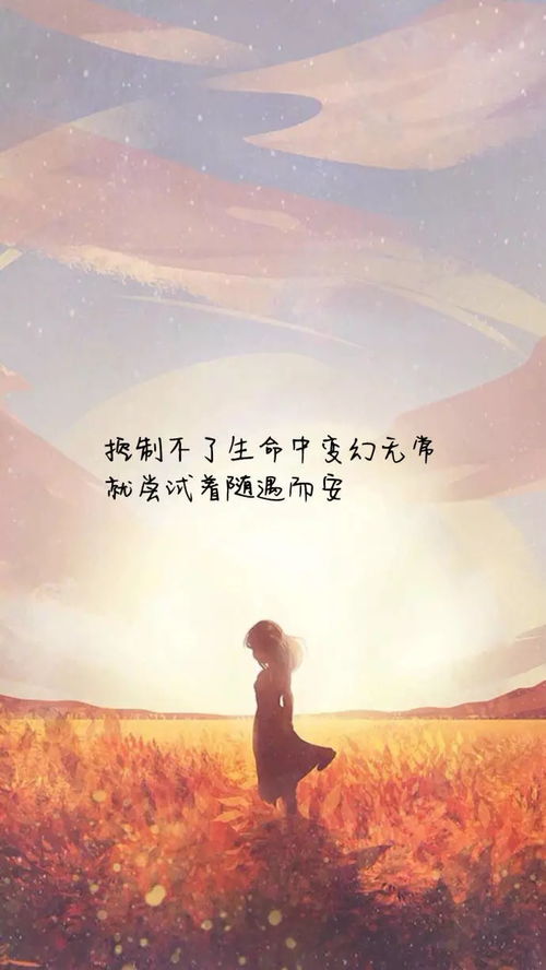 復(fù)古,句子,能量