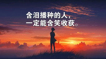 句子,能量,責(zé)任