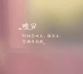 思維改變命運(yùn)的句子,知識(shí)改變命運(yùn)的句子,努力改變命運(yùn)的句子