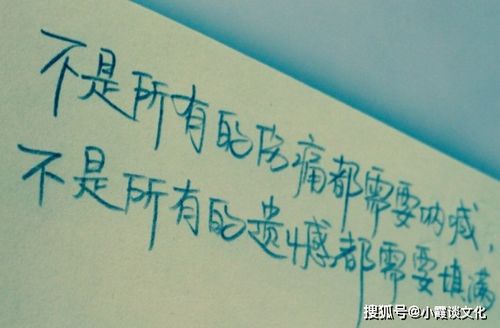 有深度搞笑正能量短句,夫妻勵志的句子正能量短句,勵志短句正能量簡短走心的句子