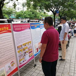 見義勇為,句子,能量,宣傳