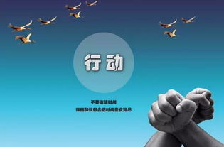 句子,勵(lì)志,能量,全集