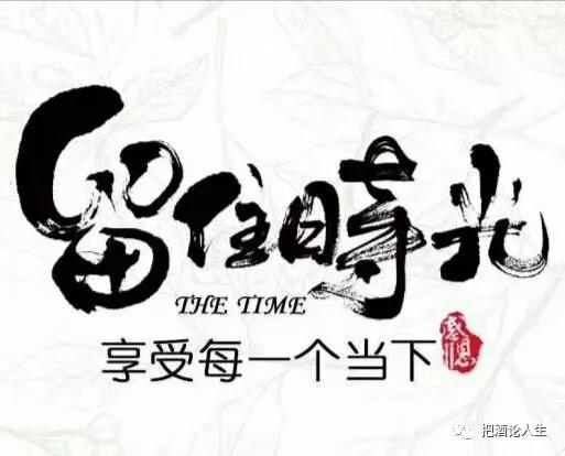 熱愛(ài)正能量的句子,熱愛(ài)工作正能量的句子,能量的句子正能量