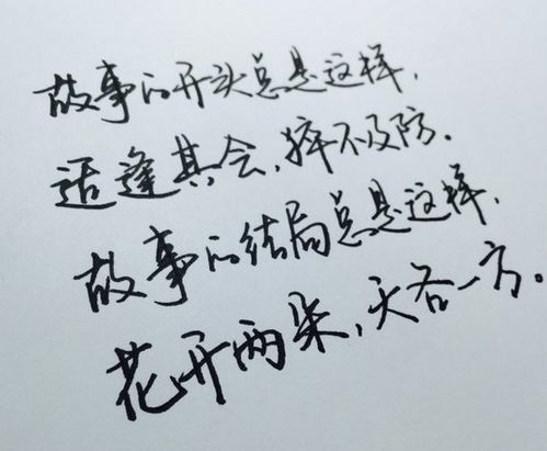 發(fā)朋友圈的句子正能量,抗疫情的句子正能量書法,早上正能量吸引朋友圈的句子