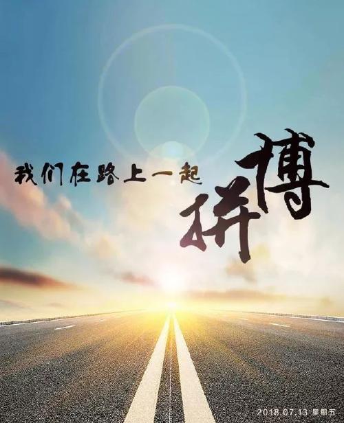 積極陽光正能量的句子,心向陽光正能量的句子,生活陽光正能量的句子