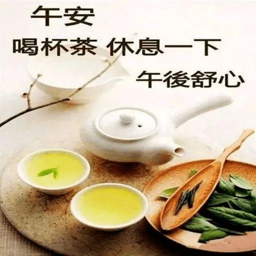 中午好句子正能量,中午好勵(lì)志正能量句子,中午好正能量的句子經(jīng)典語(yǔ)句