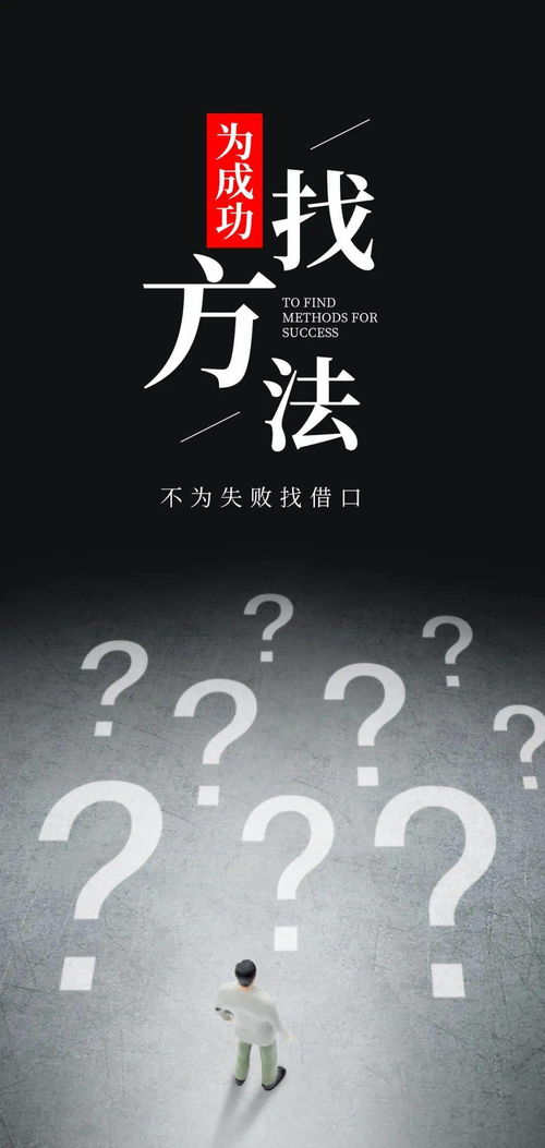 句子,能量,開心,搞笑